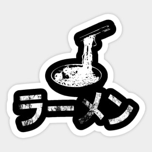 Ramen Noodels Sticker